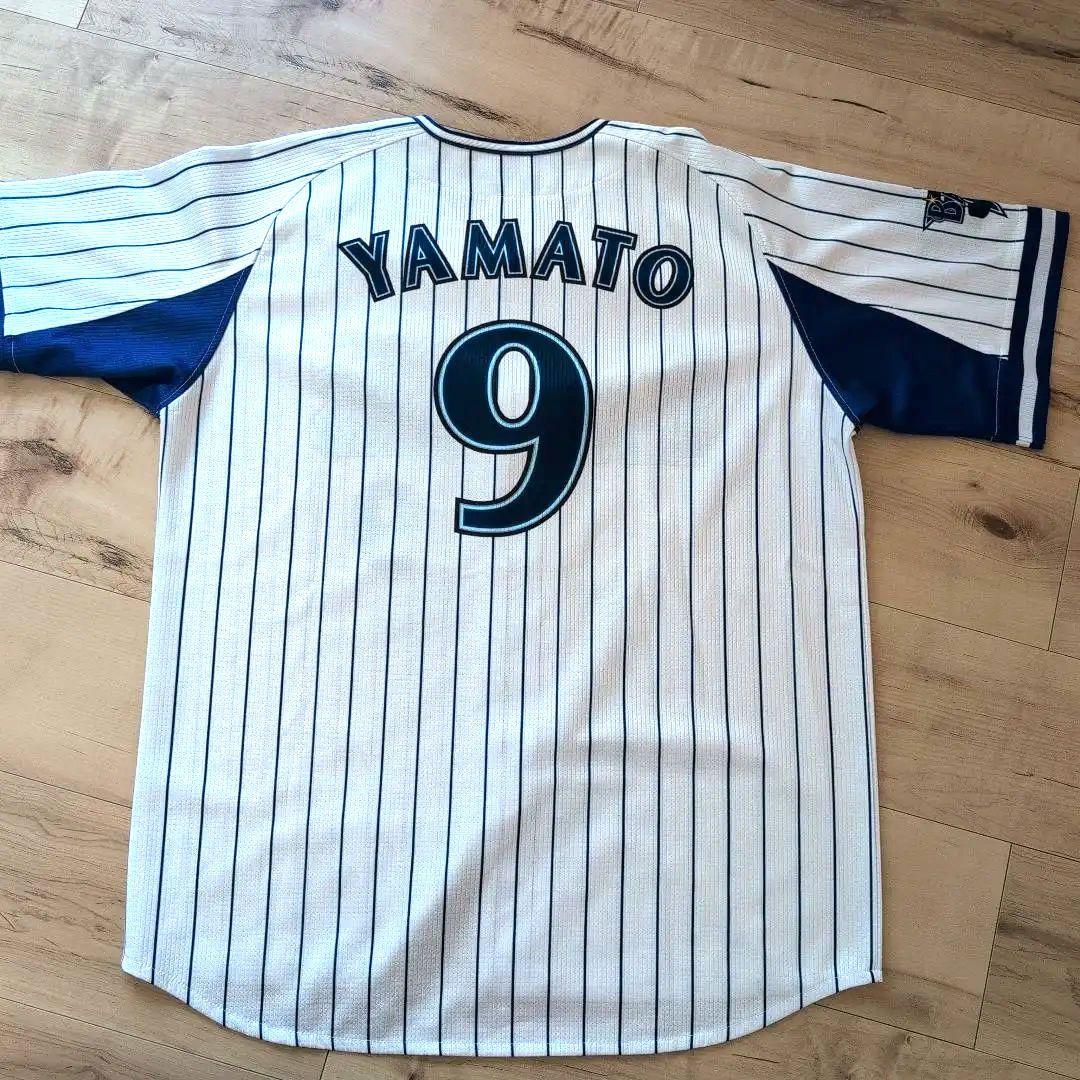 Yokohama DeNA BayStars ユニフォーム YAMATO 9