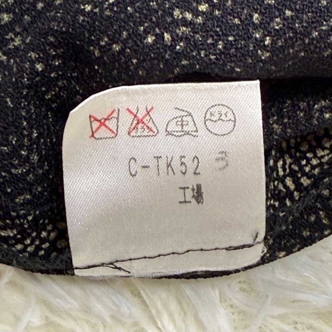 A2430【カリンアムザラック】定価39,000円 新品 ブラウス＆スカート