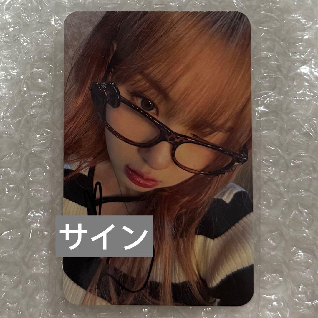 kep1er チェヒョン 当選者 サイン トレカ