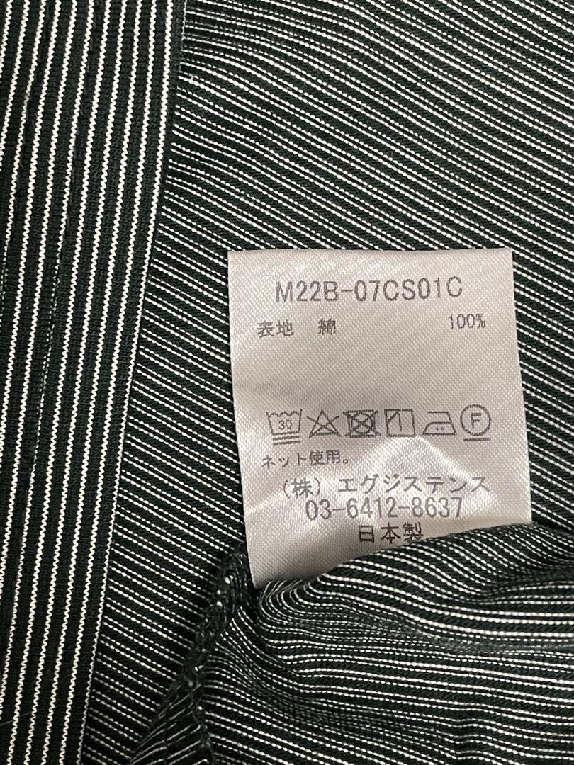 marka BASQUE SHIRT バスクシャツ 1