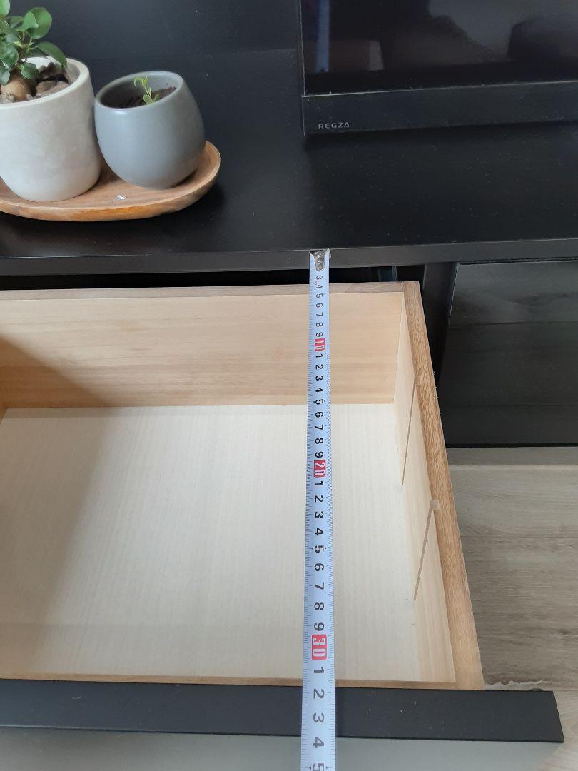 200cm 2m