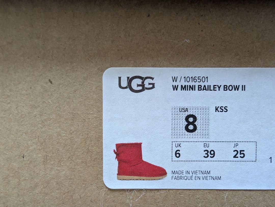 UGG リボン付き