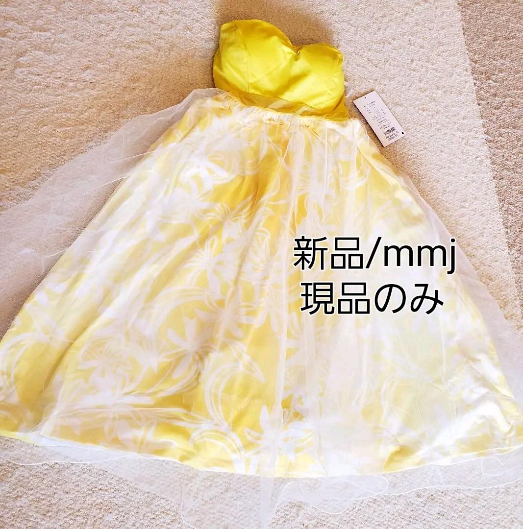 ブラック系直営店に限定 S様ご確認用 マウナロア フラダンスドレス ダンス/バレエ スポーツ・レジャーブラック系¥47,288-thepegeek.com ブラック系直営店に限定 S様ご確認用 マウナロア フラダンスドレス ダンス/バレエ スポーツ・レジャーブラック系¥47,288-thepegeek.com