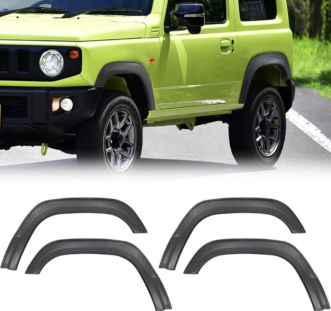 ⭐︎最終値下げ⭐︎【車検対応】新品未使用JB64ジムニー