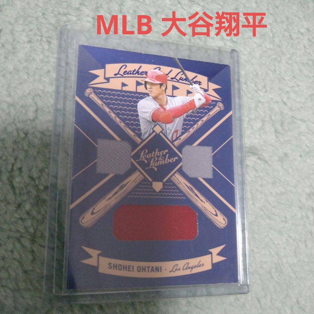 Panin2019 大谷翔平　ジャージカード