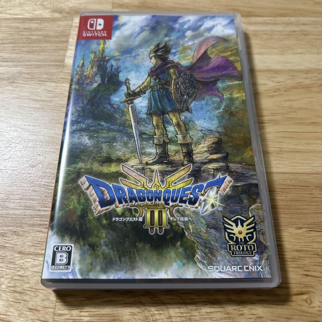 Switch ドラゴンクエスト3 そして伝説へ送料 無料