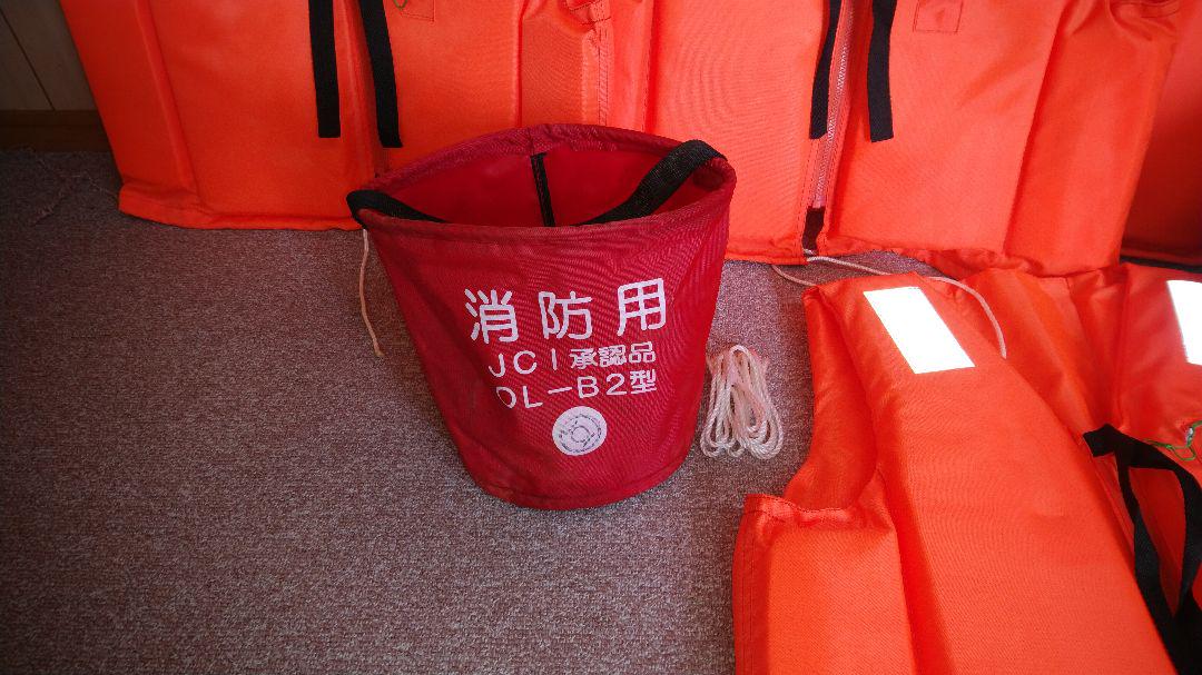 小型船舶検査備品各種 D70zE-m99690584352 安い大特価