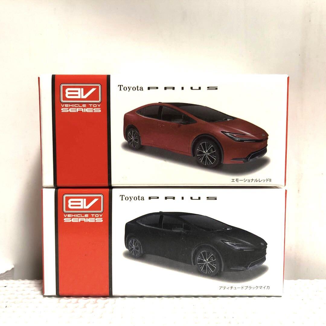トヨタ プルバックカー ブレイク プリウス 2個セット - メルカリ