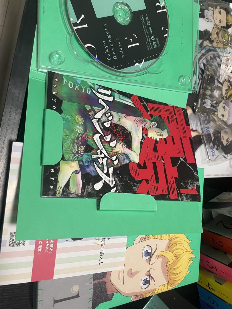 東京リベンジャーズ DVD