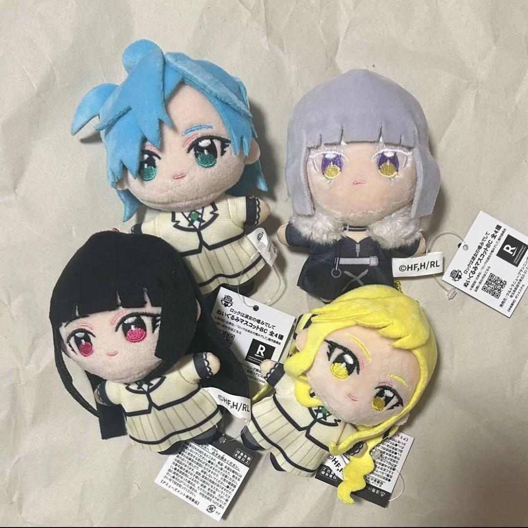 GIGO ロックは淑女の嗜みでして ぬいぐるみマスコット 4個セッと ロックは淑女の嗜みでして ぬいぐるみマスコット BC