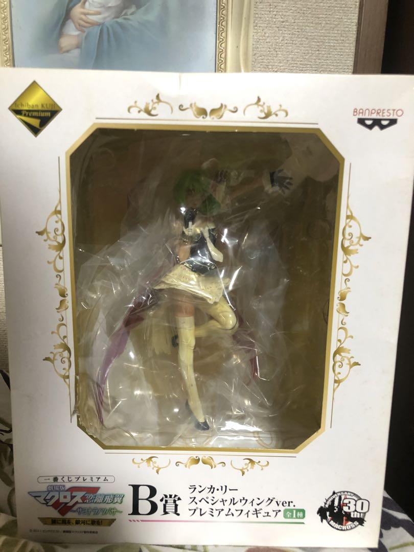 一番くじプレミアム　マクロス　B賞ランカ・リー　スペシャルウイングver Amazon.co.jp: 一番くじプレミアム 劇場版マクロスF 翼に風を