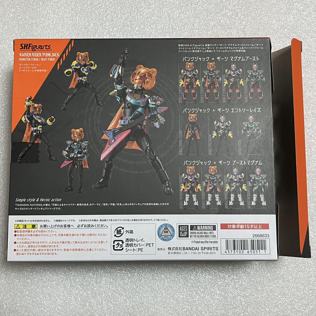 S.H.Figuarts S.H.フィギュアーツ パンクジャック GMライダー