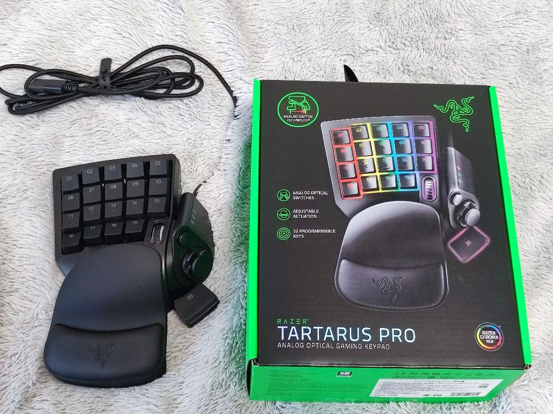 Razer Tartarus Pro