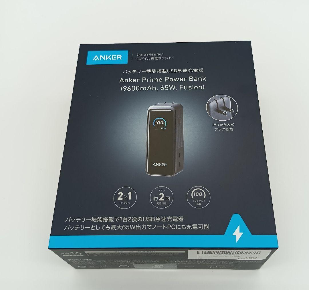 Anker Prime Power Bank　新品未使用未開封 Anker Prime Power Bank 新品未使用未開封