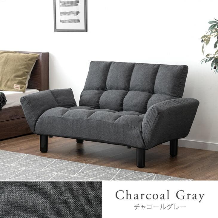 ソファー おしゃれ