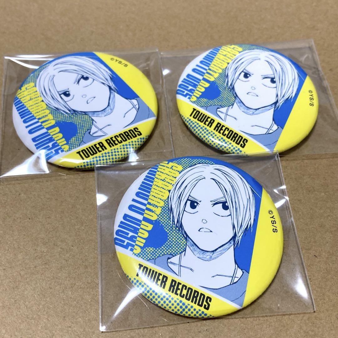 サカモトデイズ タワレコ 缶バッジ サカモトデイズ タワレコ 缶バッジ vol.2 未開封 - メルカリ