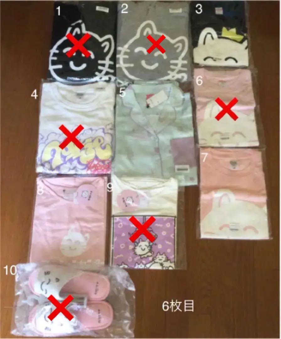 5のサムネイル