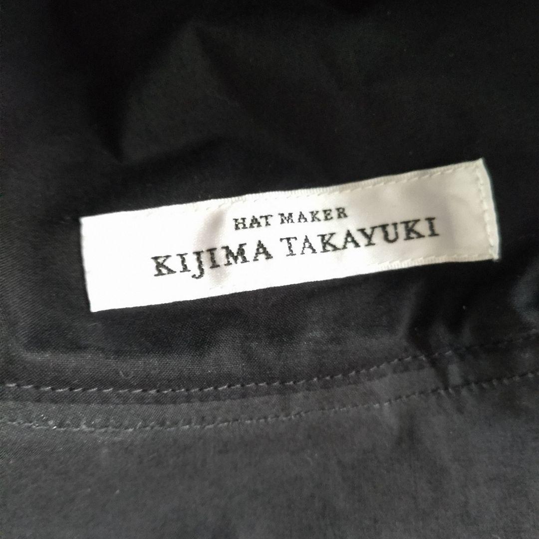 ユナイテッドアローズ　コットンソフトハット　kijima takayuki