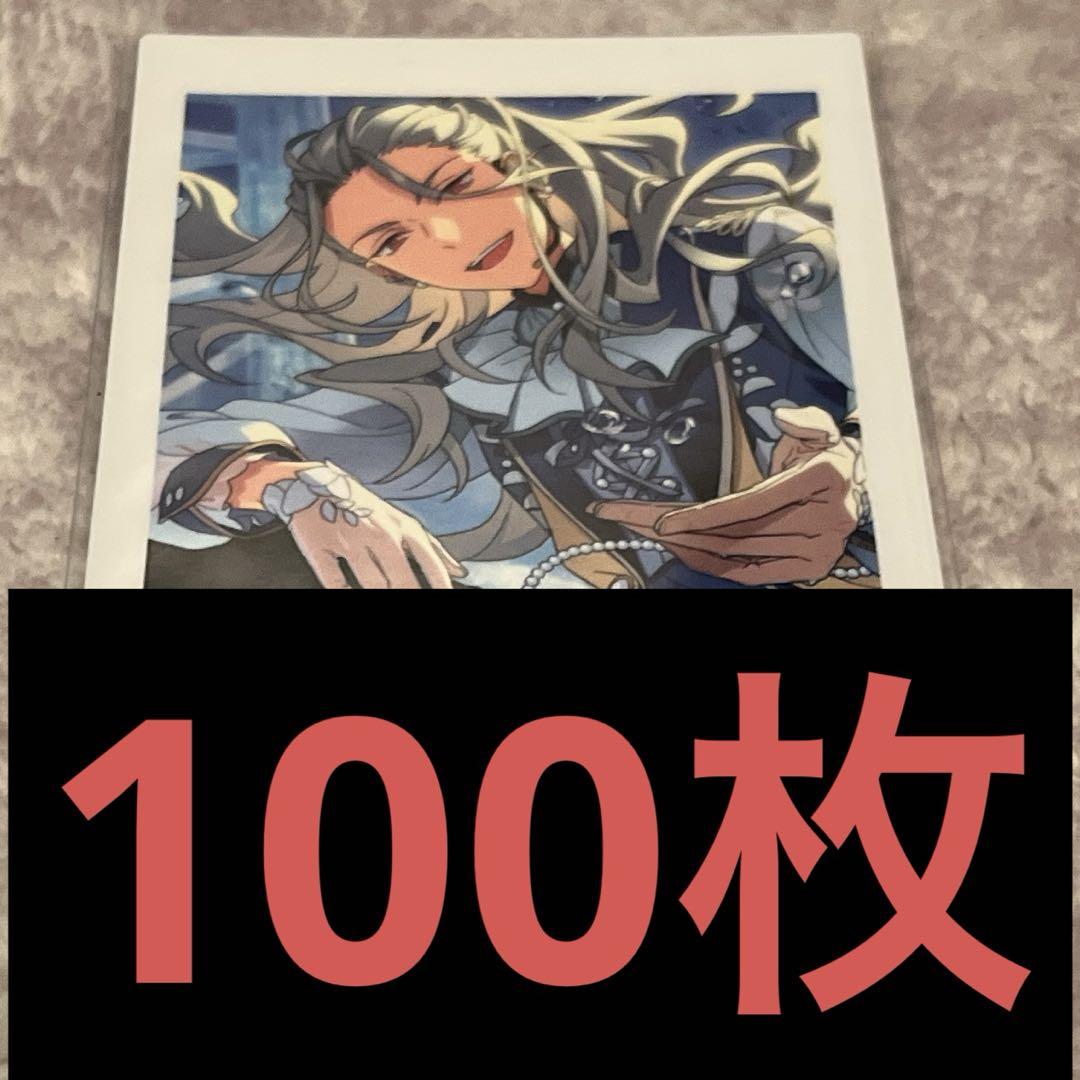 あんスタ　ぱしゃっつ vol.4 乱凪砂