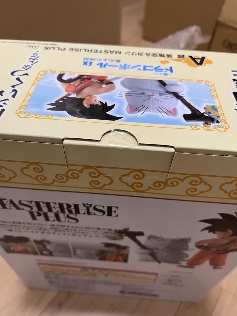 ドラゴンボール一番くじ まとめ売りΩ