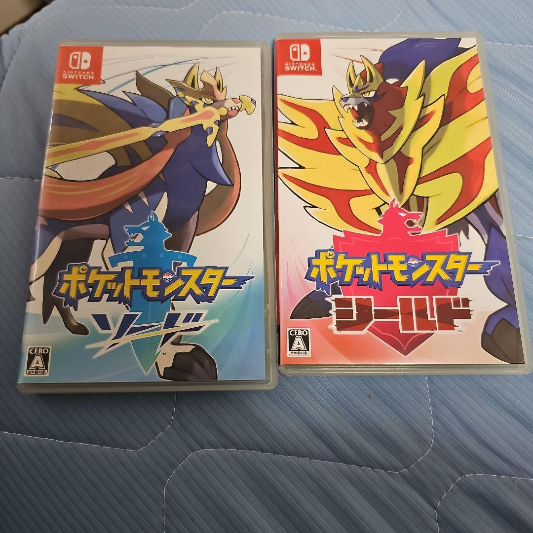 Amazon.co.jp: ポケットモンスター ソード・シールドA -Switch