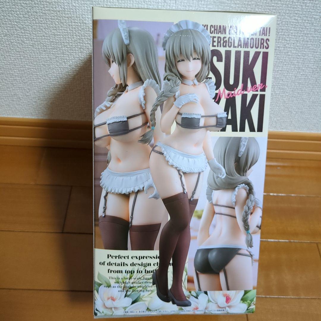 GLITTER&GLAMOURS Tsuki Uzaki Maid ver. - メルカリ