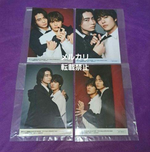 TVガイド Alpha コスラバ 特典 生写真 豊田裕大 奥野壮