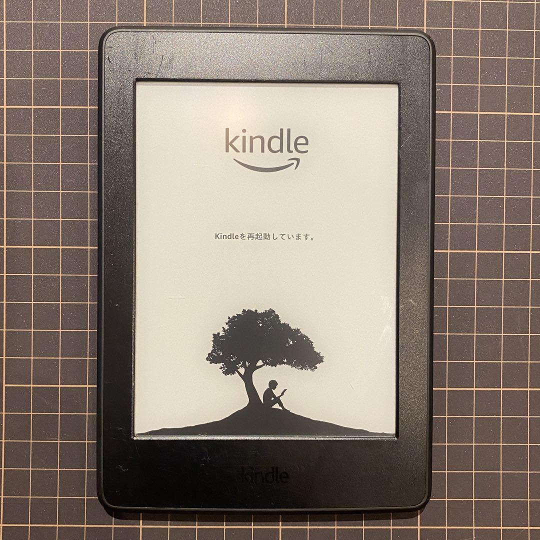 Amazon Kindle Paperwhite 第7世代 専用ケースオマケ付き