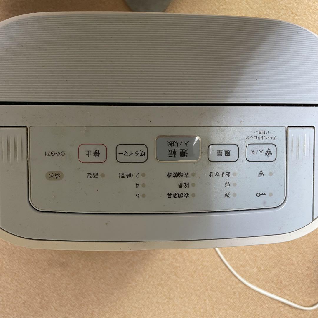 SHARP CV-G71-W 衣類乾燥除湿機 ホワイト系