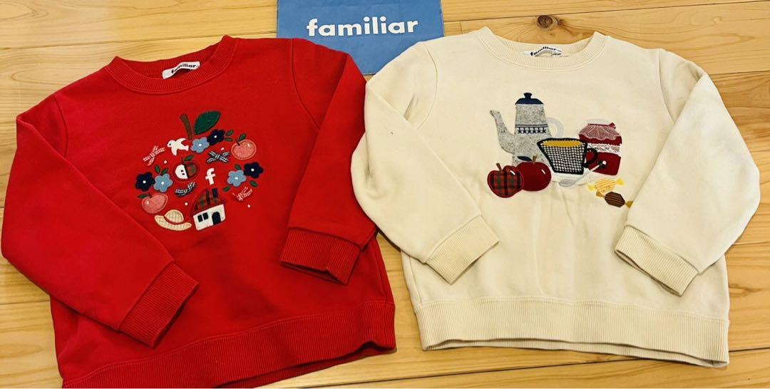 専用　ファミリア100セット
