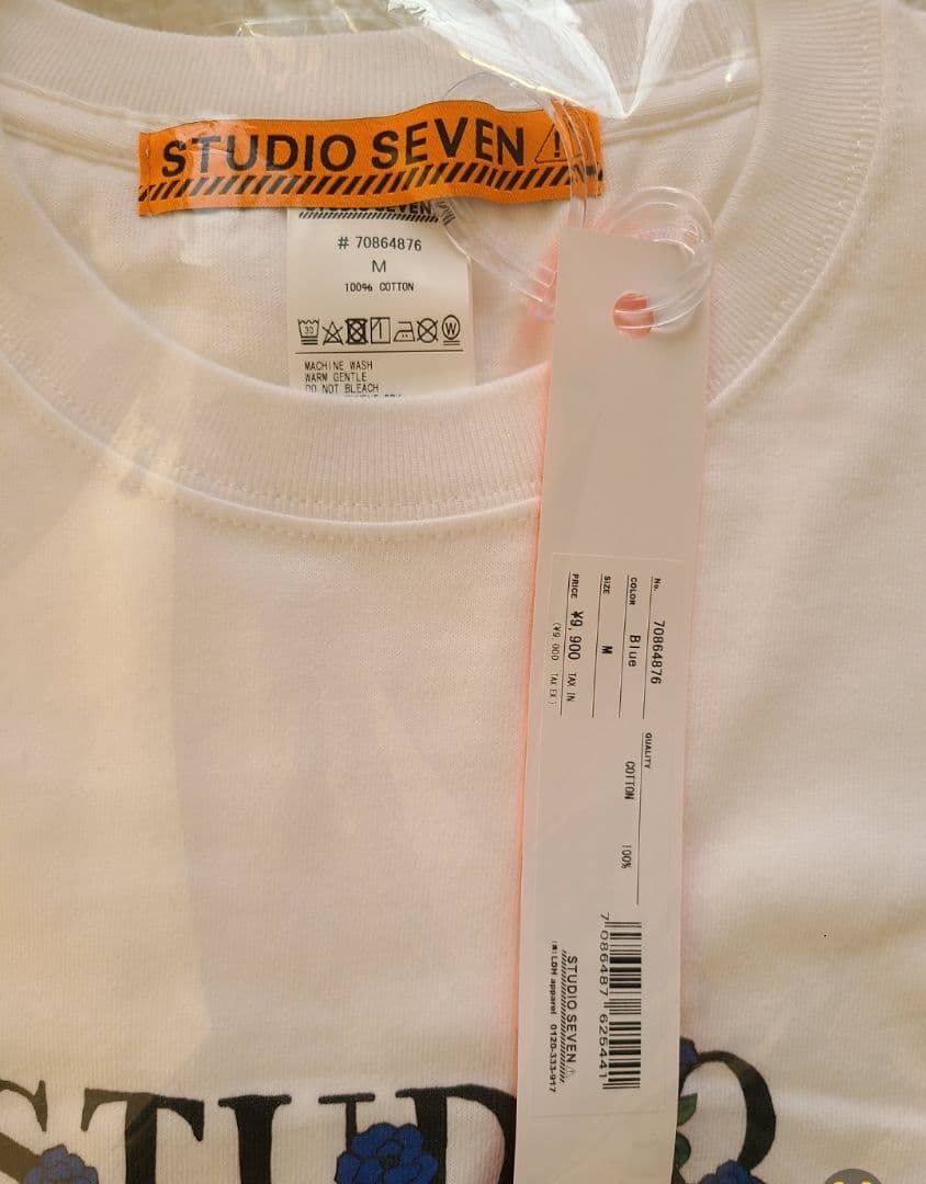 Rose Logo White SS Tee | STUDIO SEVEN三代目 お手ごろ価格