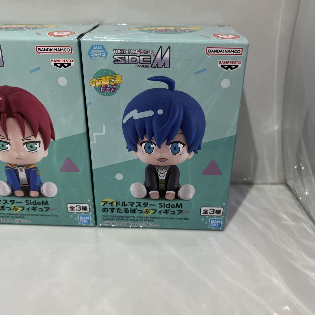SideM のすたるぽっぷフィギュア 花園百々人 天峰秀 眉見鋭心