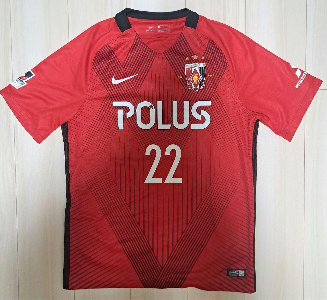 浦和レッズ 2017 オーセンティックユニフォーム 阿部勇樹 ＬサイズNIKE