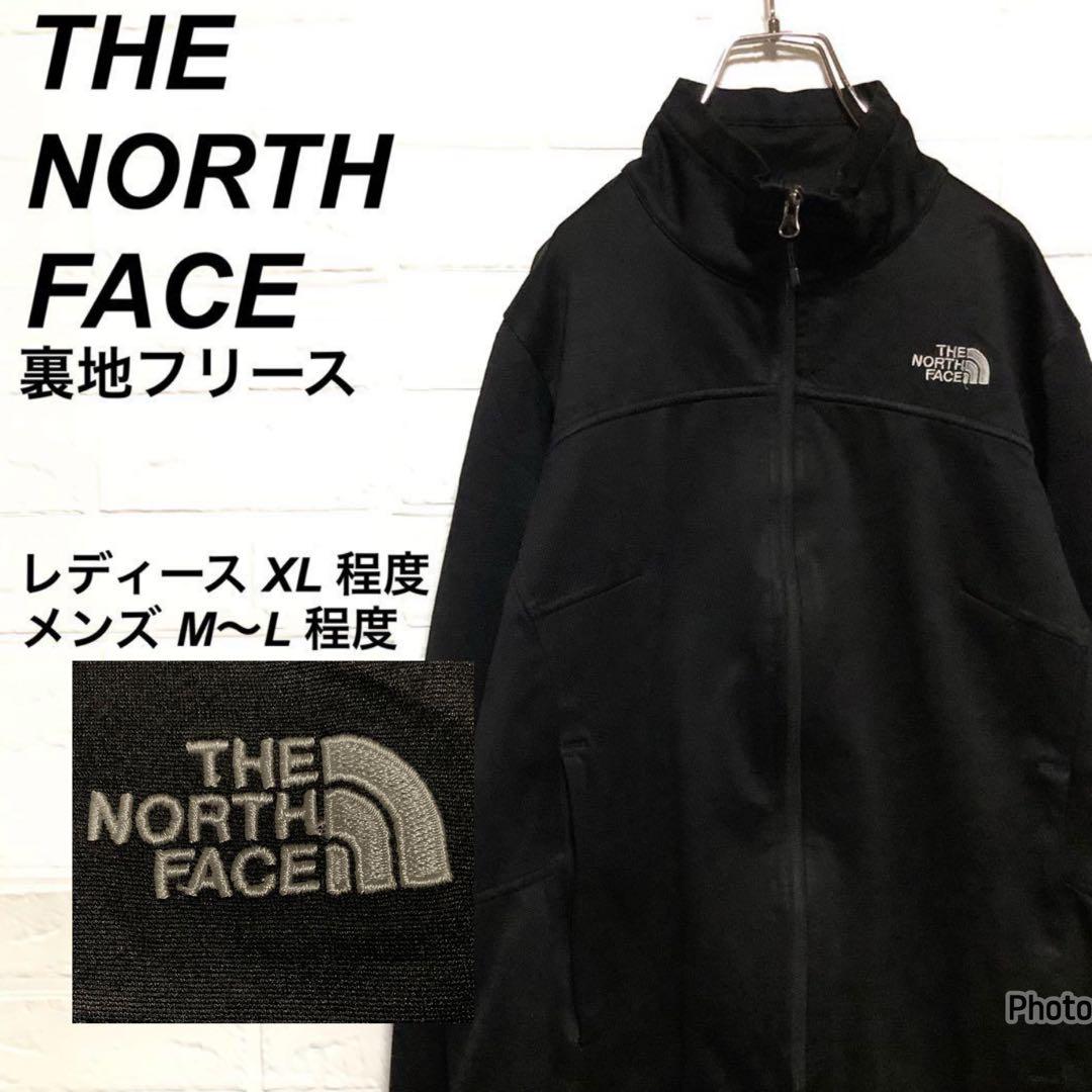 [209]USA規格ノースフェイス刺繍ロゴ フルジップ ダウンベストブルゾン古着 209]USA規格ノースフェイス刺繍ロゴ フルジップ ダウンベスト