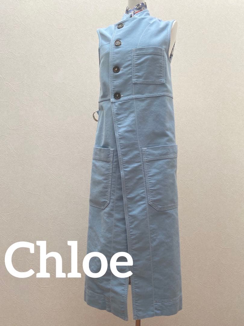 Chloe ロングジレ 好きに 4x4expo.co.uk