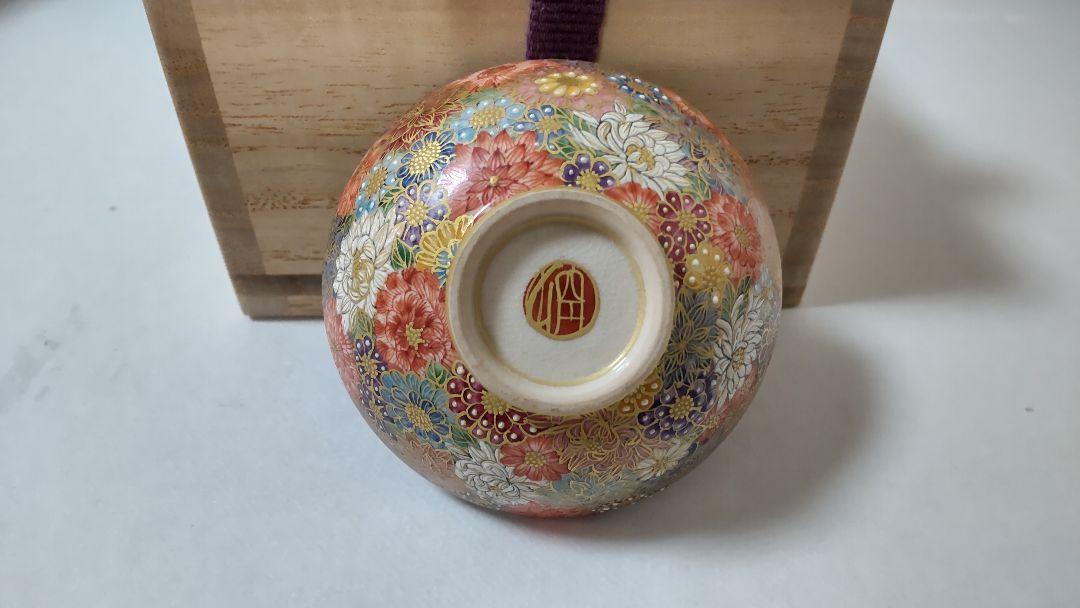 超爆安 空女 盃 華薩摩 工芸品