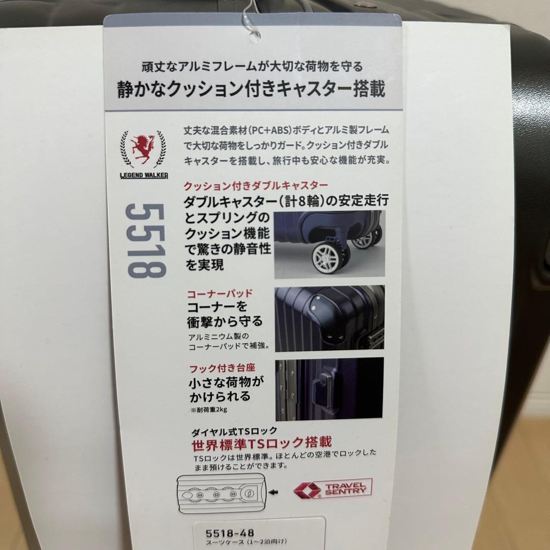 グレー 中型キャリーケース ストライプ