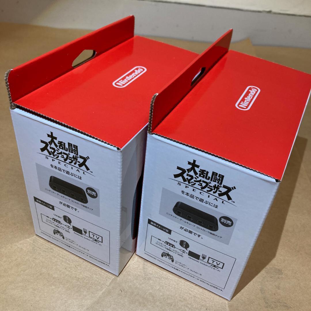 スマブラブラック ゲームキューブ コントローラ 2点　純正品 新品未開封