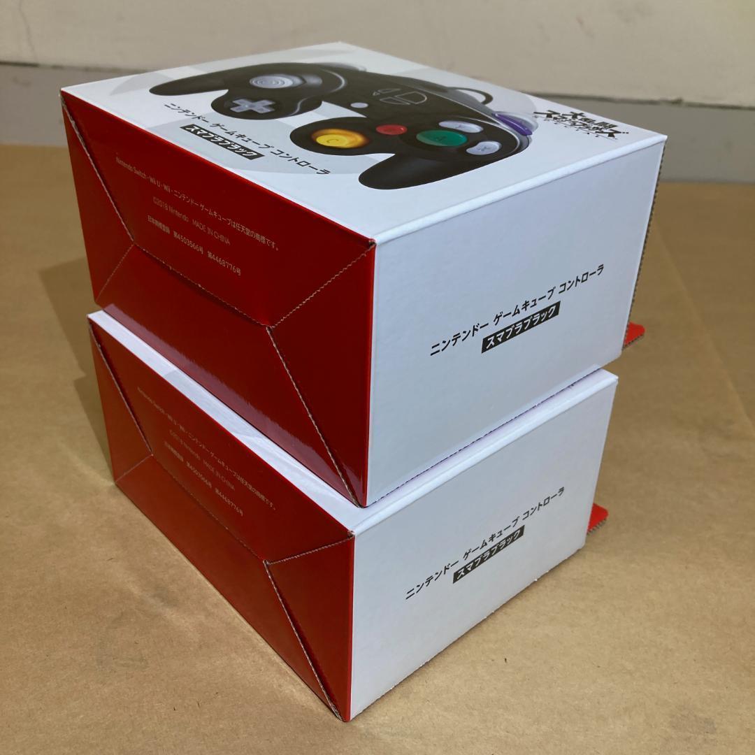 スマブラブラック ゲームキューブ コントローラ 2点　純正品 新品未開封
