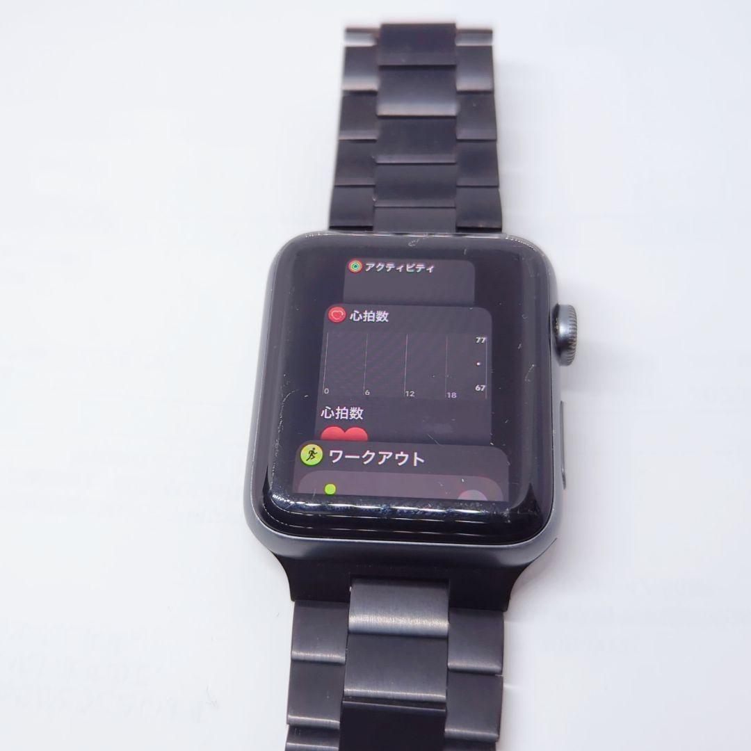充電式