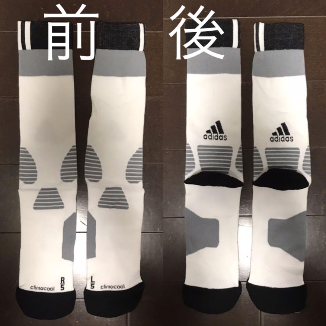 2022送料無料 adidas calabasas トラックパンツ オマケ iK26D-m99696281510 新品在庫あ