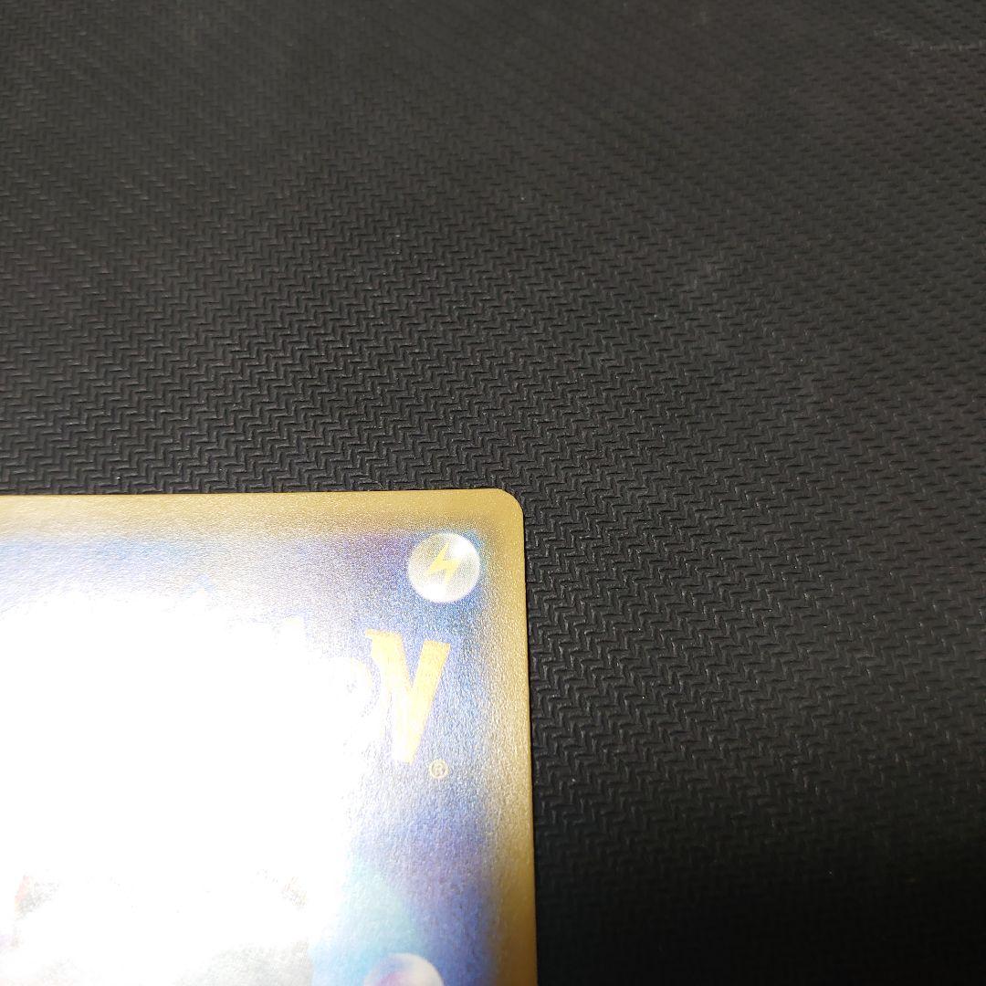 ミュウツーgx ssr