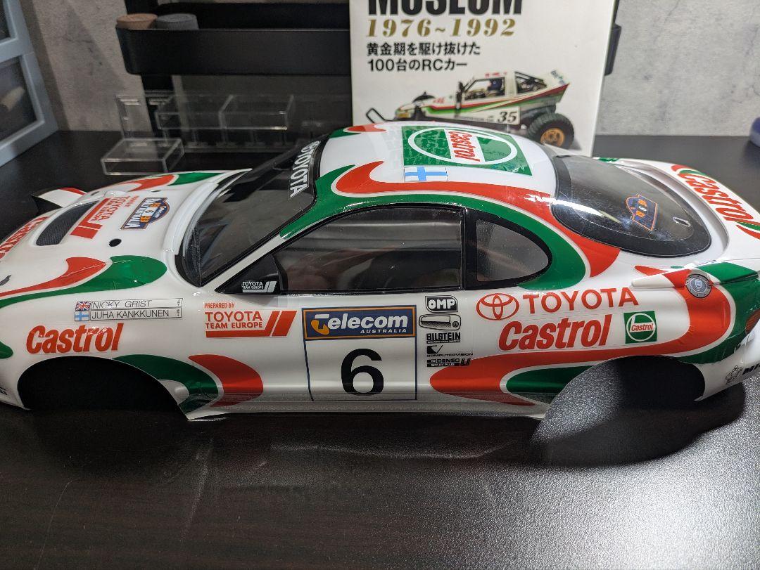 TAMIYA トヨタ カストロールセリカ 1/10