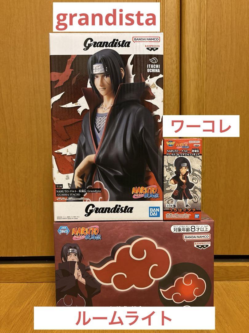 人気 プライズ フィギュア まとめ売り ナルト疾風伝 サスケ 暁 飛段 デイダラ 人気 プライズ フィギュア まとめ売り ナルト疾風伝 サスケ 暁