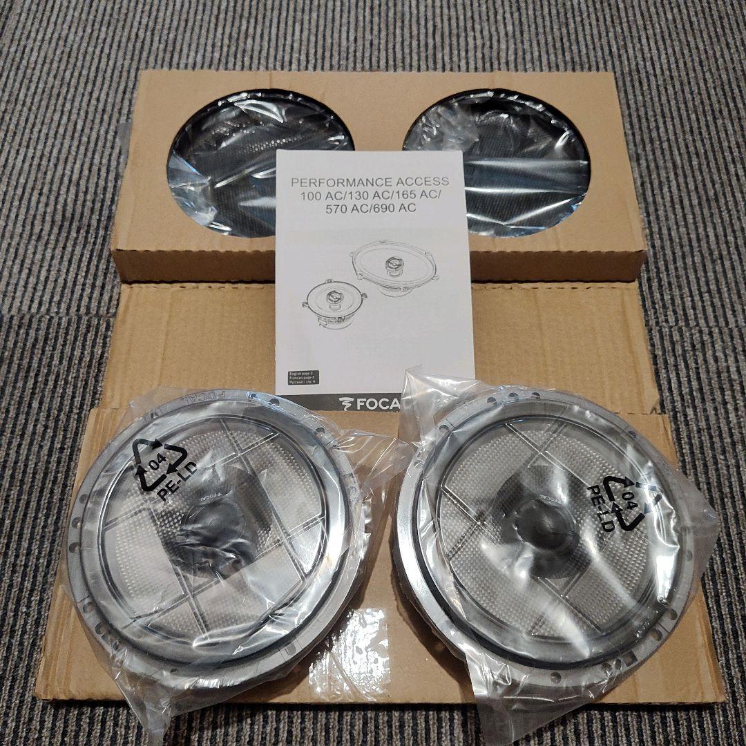FOCAL ACCESS 165AC コアキシャルスピーカー
