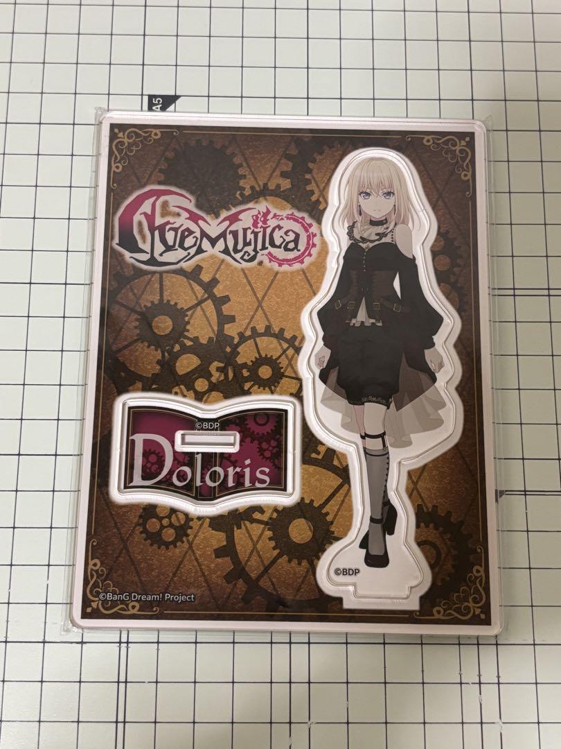 バンドリ！ Ave Mujica 三角初華 書店コラボ アクリルスタンド②