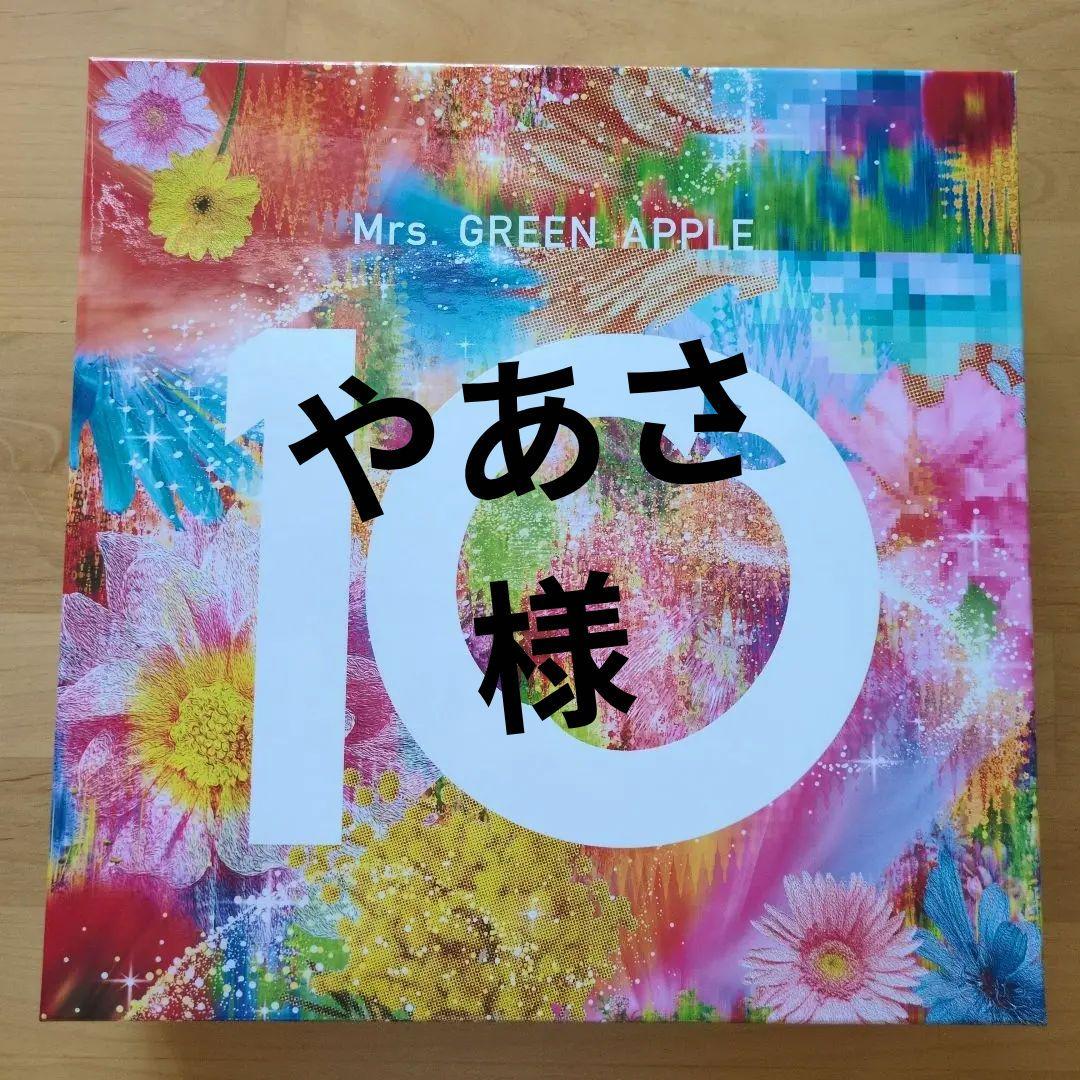 邦楽 10(10 & \