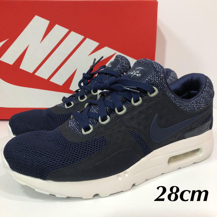 nike air max zero ultra