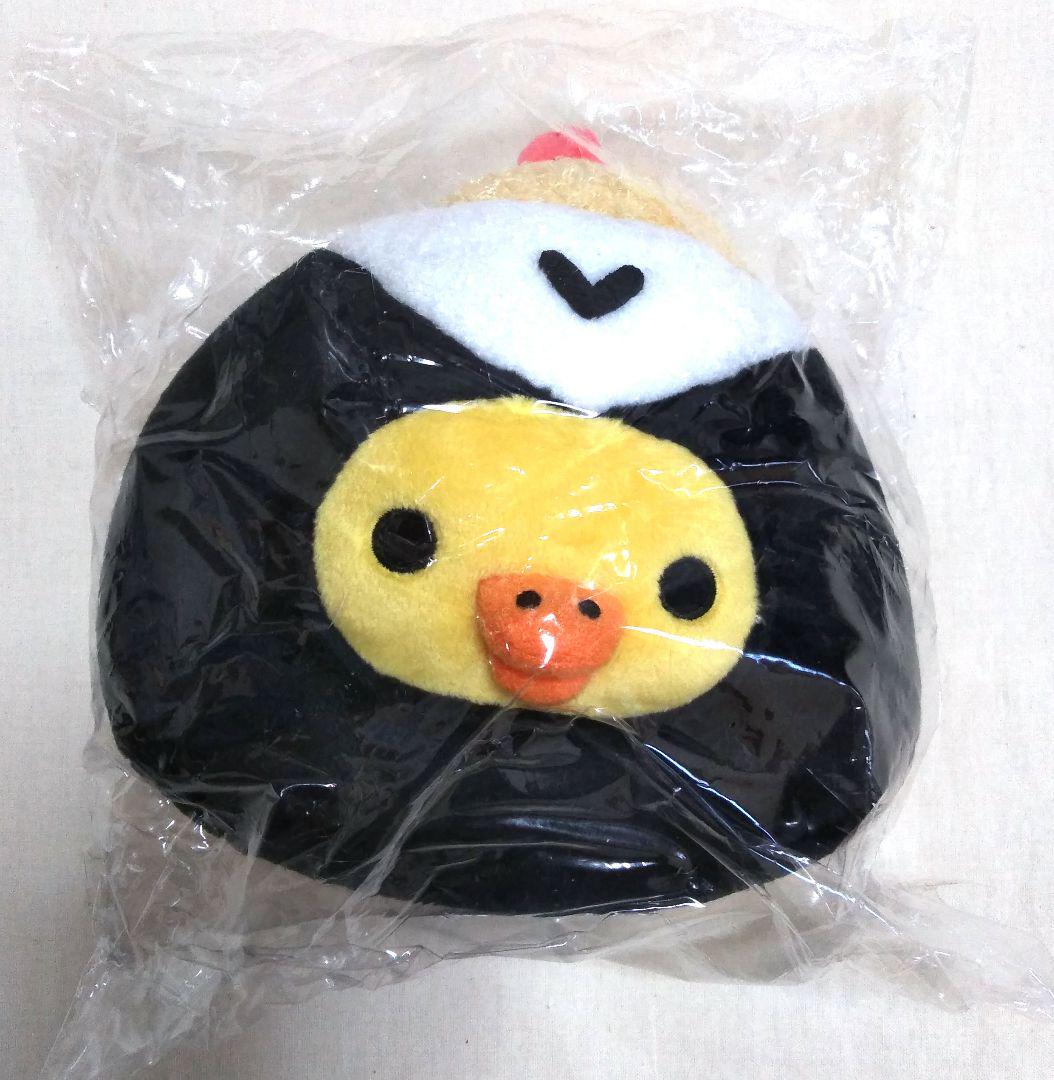 ジェノ ぬいぐるみ 10cm 新品 マスター nct