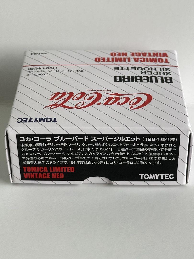 トミーテック　コカ・コーラ ブルーバード スーパーシルエット (1984年仕様)
